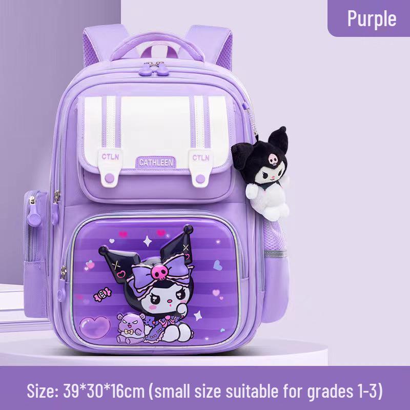 2025 Ryggradsskyddande, Hållbar Tecknad Ryggsäck för Årskurs 3-6 Pojkar och Flickor