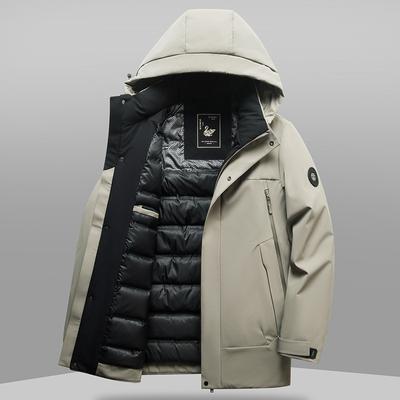 Autumn and Winter Removal Cap Duck Down Warm Business Thickened Down Youth Outdoor Cold Jacket