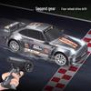 2.4G High-Speed Remote Control Drift Racing Car: Rechargeable, Four-Wheel Drive, Electric Sports Model for Kids.