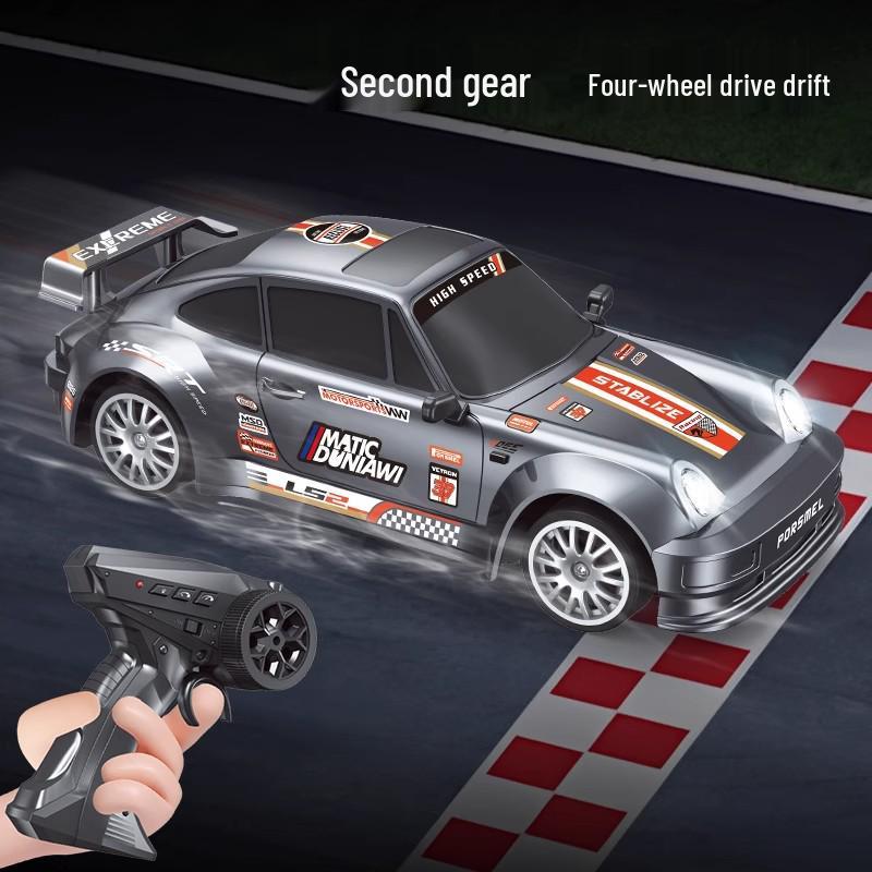 2.4G High-Speed Remote Control Drift Racing Car: Rechargeable, Four-Wheel Drive, Electric Sports Model for Kids.