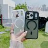 New Shockproof Matte Translucent For Magsafe Magnetic Wireless Charge Phone Case for iPhone 17 17 Air 17Pro 17 Pro Max Cover