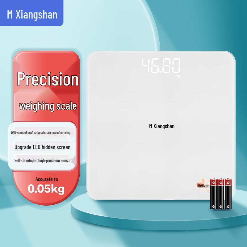 

Xiangshan Digital Body Weight Scale
