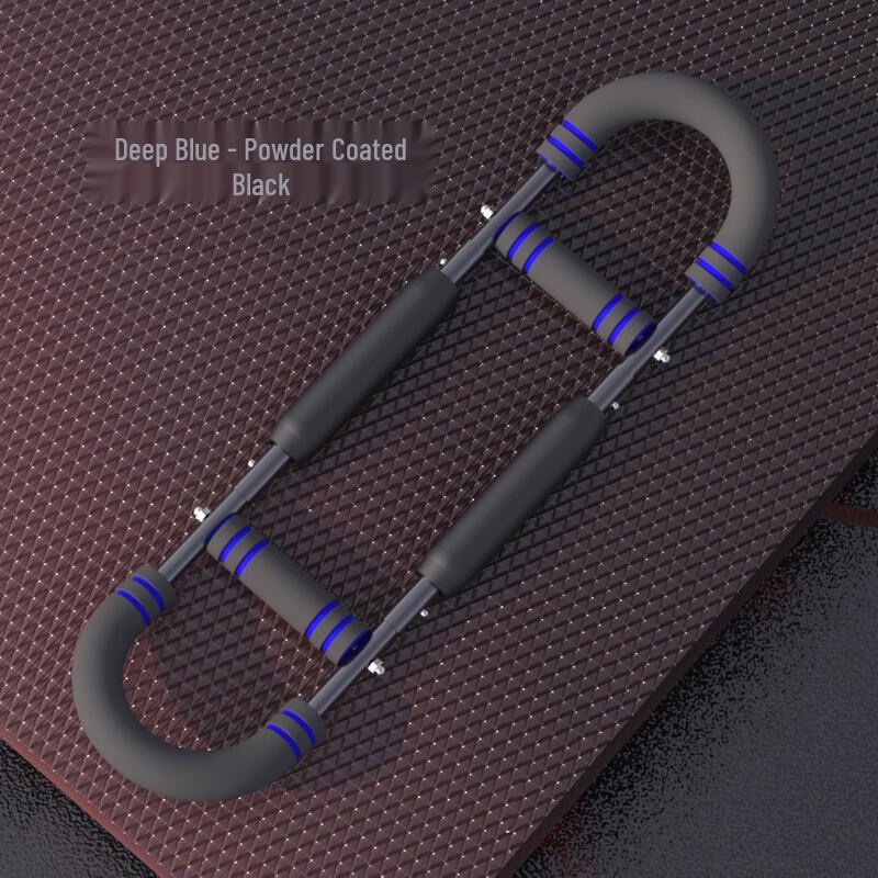 Yining Adjustable U-shaped Arm Strength Trainer