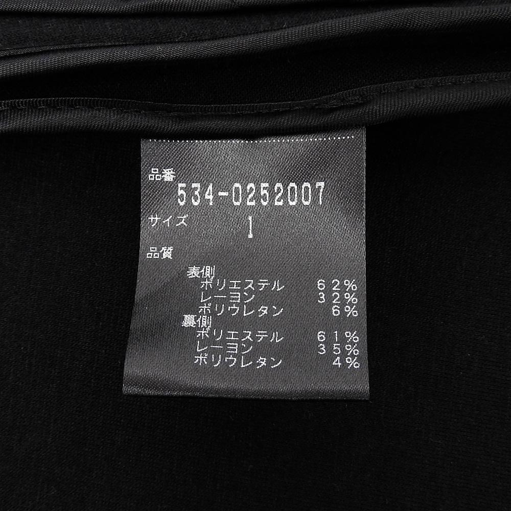 LE PHIL Excellent Condition Collarless Bonded Coat, Women's, Black, Item Number 1, Item Number 534-0252007 Coat 1 blackUsed