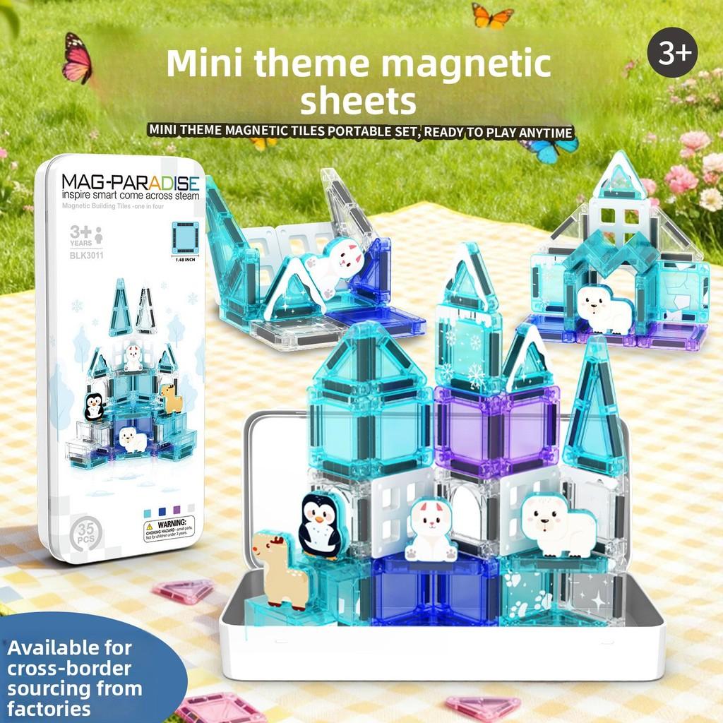 Magnetic Building Toy Set With Abs Material For Kids Development