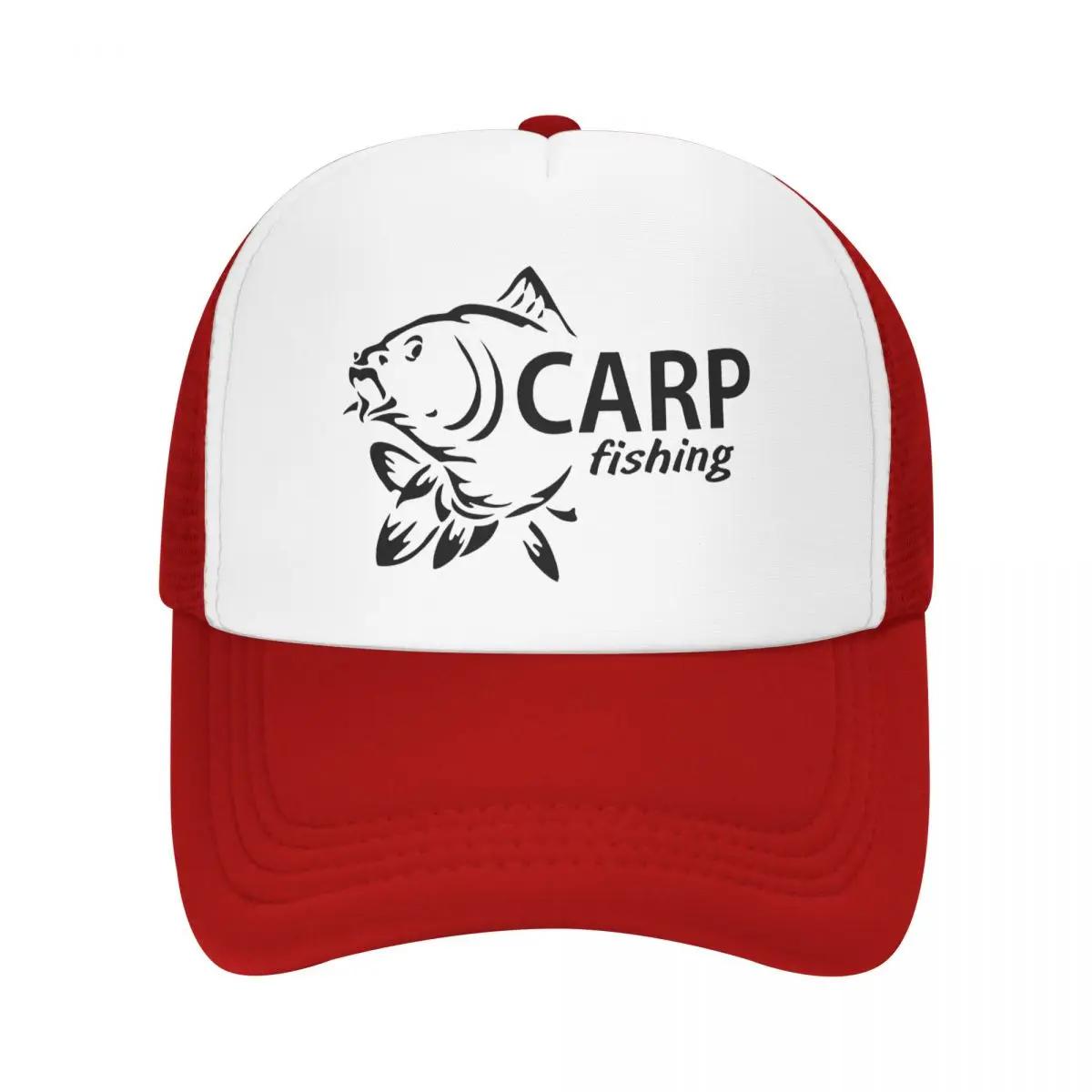 

Custom Fishinger Carp Fish FisherUnisex Baseball Cap for Unisex Women Personalized Breathable Trucker Hat Outdoor Snapback Dad Hats One Size