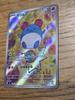 Buy It Card Start Deal 100 Marill Now! Pokémon - -