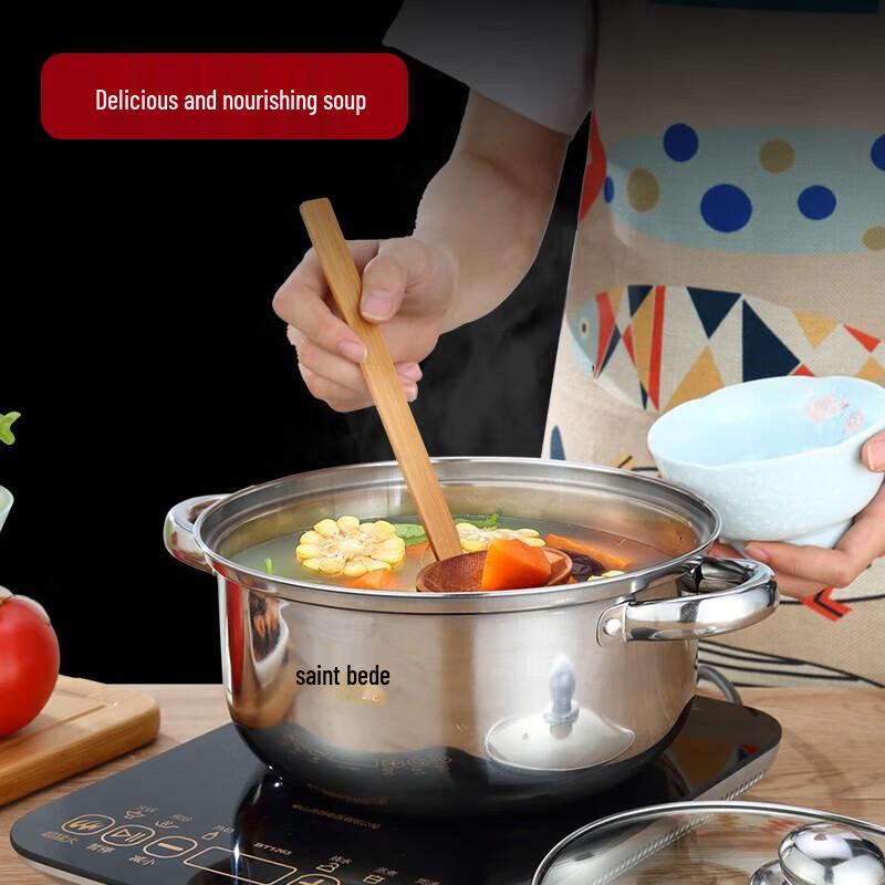 Saintbid 22cm Stainless Steel Soup Pot
