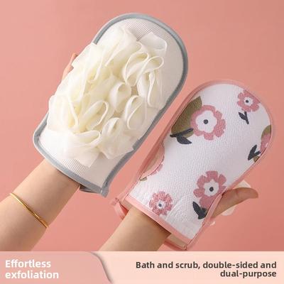 1Pc Bath Glove for Women, Body Rubbing Bath Artifact Rubbing Back Bath Towels, Household Back Bath Glove
