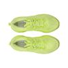 Asics Novablast 5 Lite-Show Huddle Yellow Herren-Sneaker Grün Lite-Show 1011C032-750