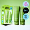 Mung Bean Milk Peeling Gel 120ml 1+1 Special Set