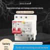 220V Dual-Pole Circuit Breaker: Lightning Protection, Over/Under Voltage, Leakage Guard, 32A/63A.