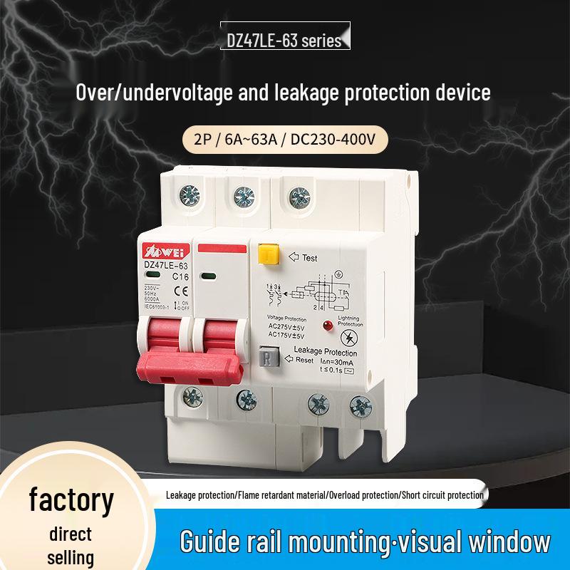 220V Dual-Pole Circuit Breaker: Lightning Protection, Over/Under Voltage, Leakage Guard, 32A/63A.