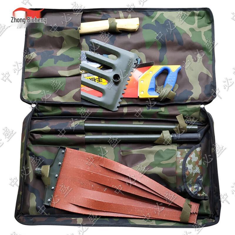 Zhongbisheng Forest Fire & Emergency Outdoor Equipment