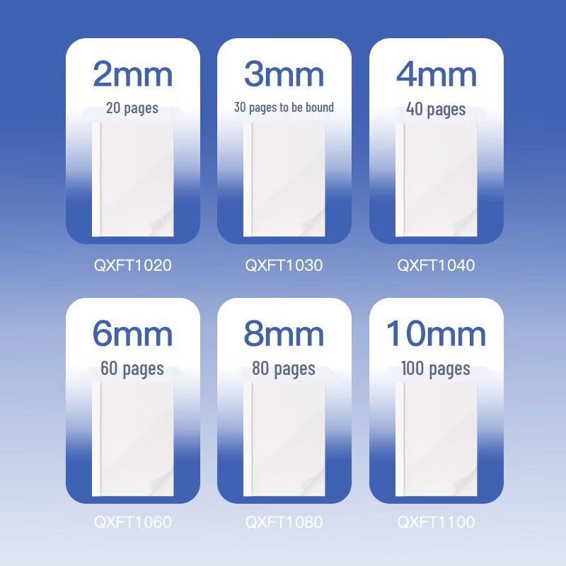 Comix QXFT1020 A4 Hot Melt Binding Covers CN plug (adapter included)