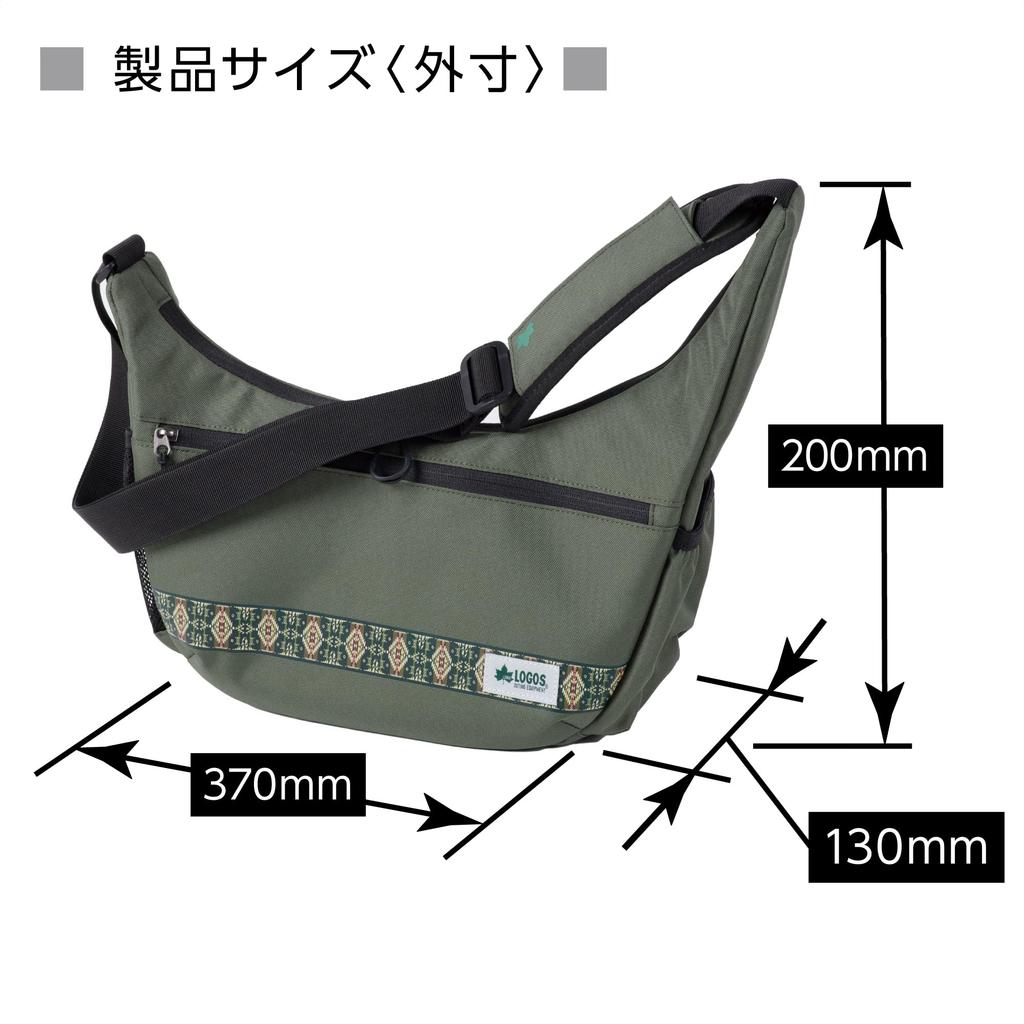 [Amazon.co.jp Exclusive] Kenko Shoulder Bag, LOGOS Sling Bag, Green, M-GR, Made with Recycled PET, Product Number: 574171