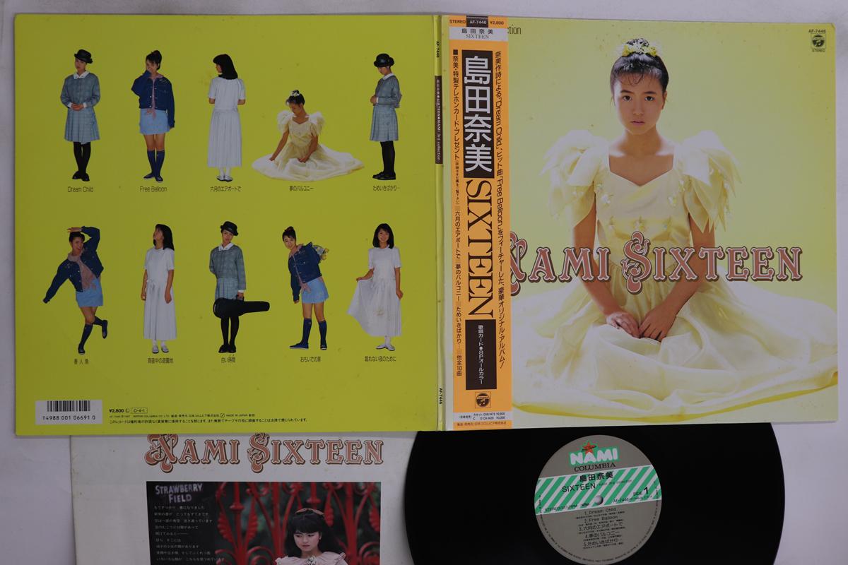 

LP Record NAMI SHIMADA - Sixteen - Nami 3rd Collection AF7446 COLUMBIA 1987 Japan Obi Japanese Pop/Rock Used