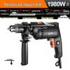 Multi-Functional Electric Impact Drill Set for Wall and Household Use
