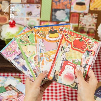 Yu Xian Mood Graffiti Vintage Journal Set - 200 Blatt für DIY-Projekte