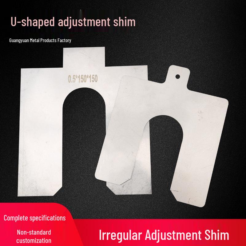 304 Stainless Steel U-Shaped Flat Washer Shim 0.02-6mm Type B, 75x75x0.1mm, 22mm opening, 2 pieces