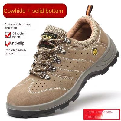 Labor Insurance Shoes Men's Anti-smash and Anti-puncture Wear Four-season Breathable Steel Bag Head Old Insurance Shoes