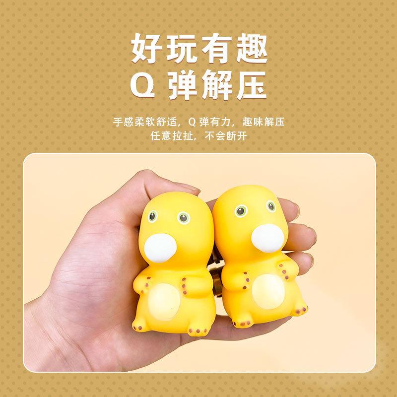 Creative Bubble Blowing Dragon Anti-Stress Toy Squeeze Fidget Toys For Kids Adults Gift 2pcs J200