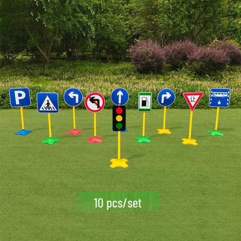 Wuzhi Kids Outdoor Traffic Sign Play Set