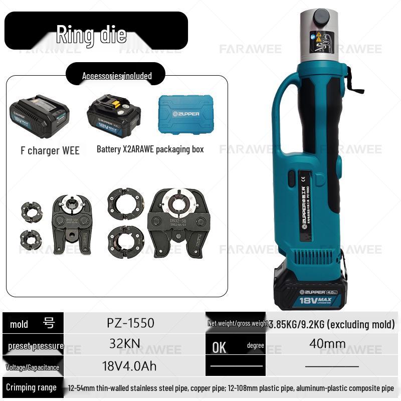 ZUPPER PZ-1550 Stainless Steel Cordless Electric Pipe Press Tool by Jūlì Tools