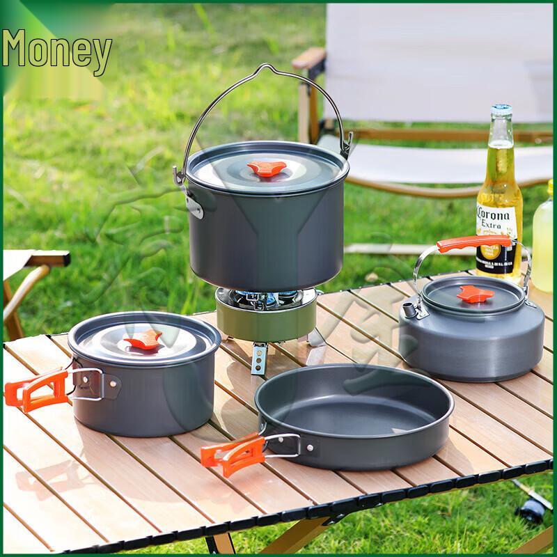 Youjin Camping Cookware & Portable Set