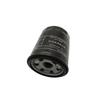 Changan CS35plus UNI-T/UNI-V Oil Filter for Blue Whale Engine