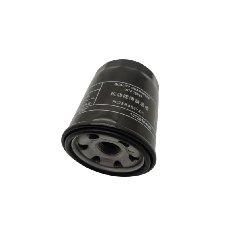 Changan CS35plus UNI-T/UNI-V Oil Filter for Blue Whale Engine