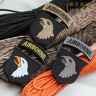 US101 Dywizja Powietrznodesantowa II Wojna Światowa Powietrznodesantowy Wyjący Orzeł Powietrznodesantowa Haft Rzep Opaska Ramię Fan Militarny Naklejka Outdoor