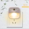 Miraitech LED Night Light, Footlight with Light Sensor, Outlet Operated, Warm White, Non-Dazzling Warm White, Suitable for Bedrooms, Stairs,