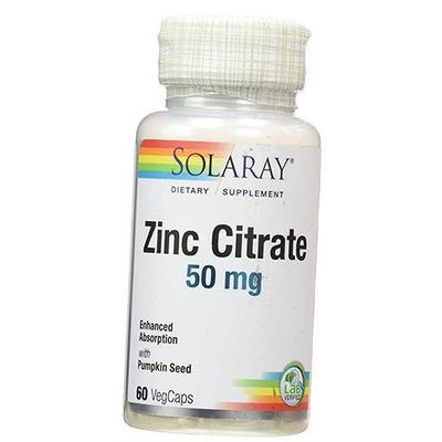 Zinkcitrat, Zinkcitrat, 60vegcaps (36411057)
