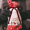 24Pcs Velvet Bows Decoration Bows For Christmas Tree, Wreath, Gifts, Stockings