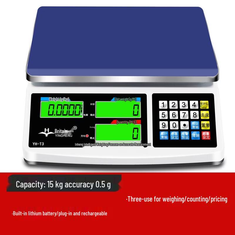 

High Precision Commercial Digital Counting Scale (CN version)