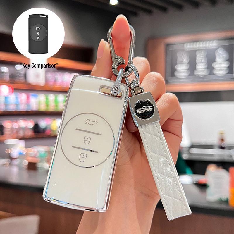 Compatible Chery Car Key Cover for Tiggo 7 and Xingtu TX Models - Simple Design for Men and Women