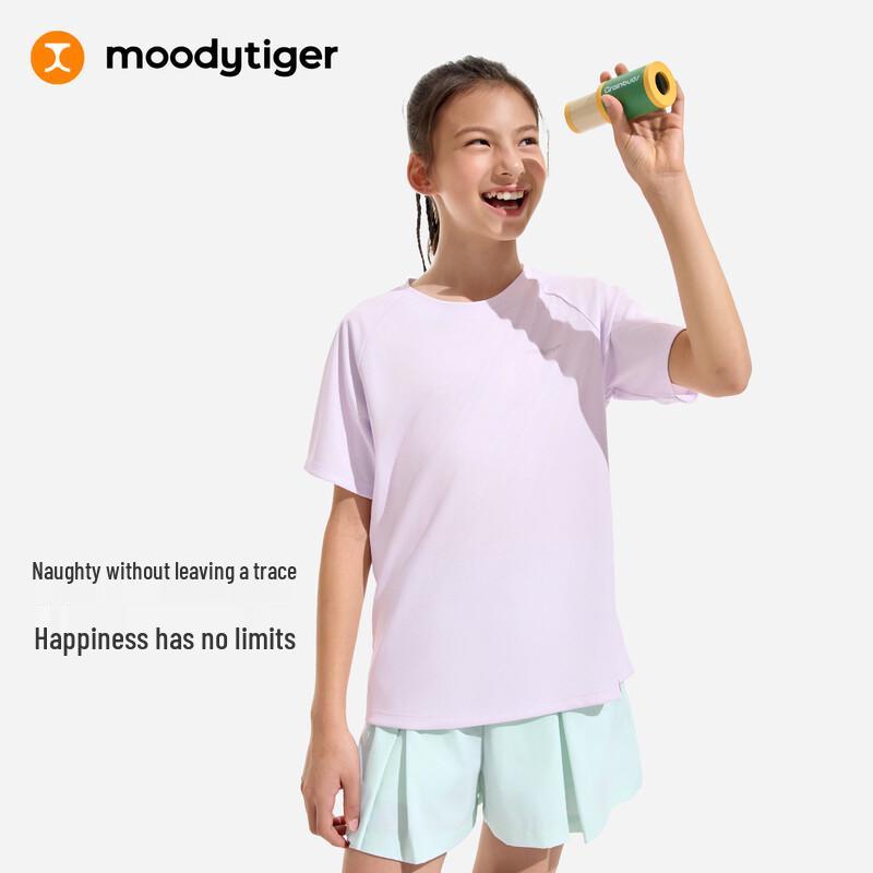 Moodytiger Kids' Cooling Breathable Sports T-Shirt