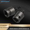 13MM Drill Chuck Adapter: 3/8" Air Gun To Impact Drill & Electric Wrench Converter for Woodworking.