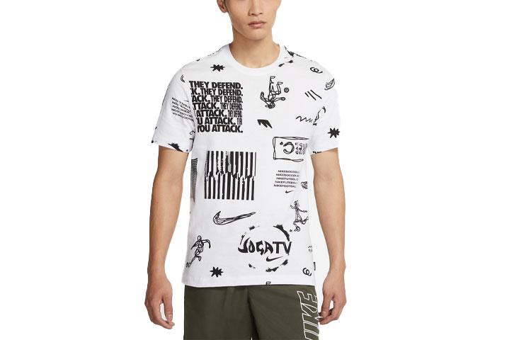 Мужские белые футбольные майки Nike, средние DD1845-100 S