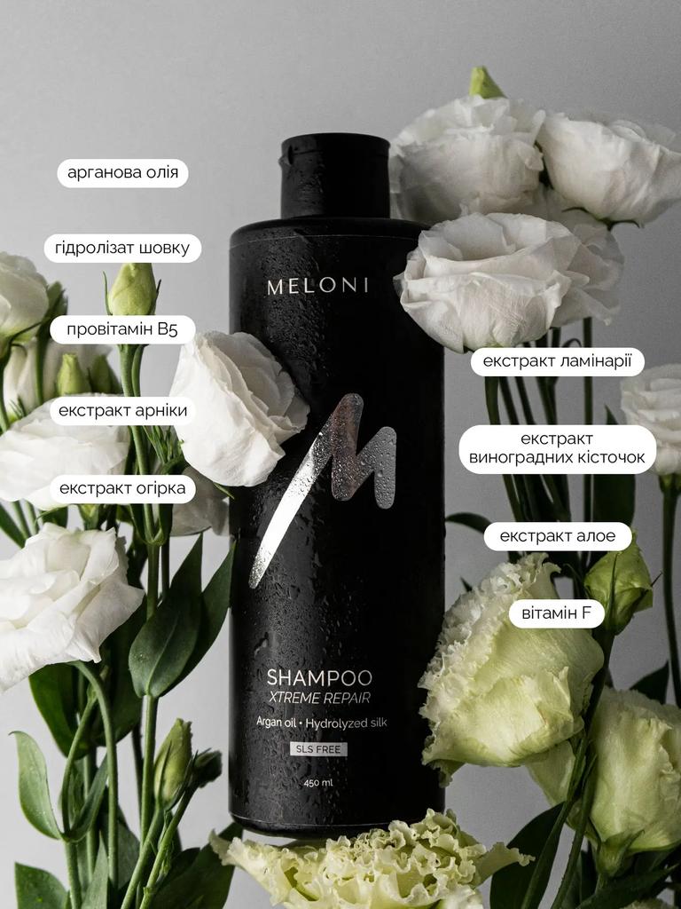 Shampoing réparateur sans sulfate Xtreme Repair à l'hydrolysat de soie et à l'huile d'argan MELONI 250 ml