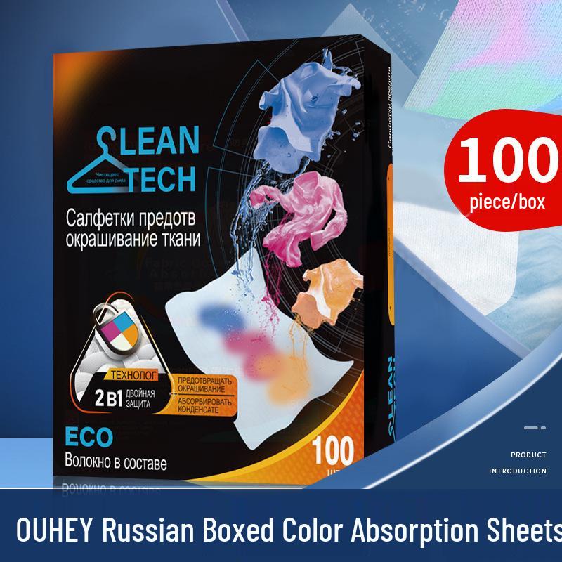 Color Absorbing Laundry Sheets: Prevent Color Bleeding & Staining In Mixed Loads