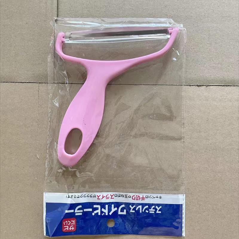 Multifunctional Oversized Peeler & Shredder for Cabbage, Fruits, and Pumpkin with Wide Mouth Blade