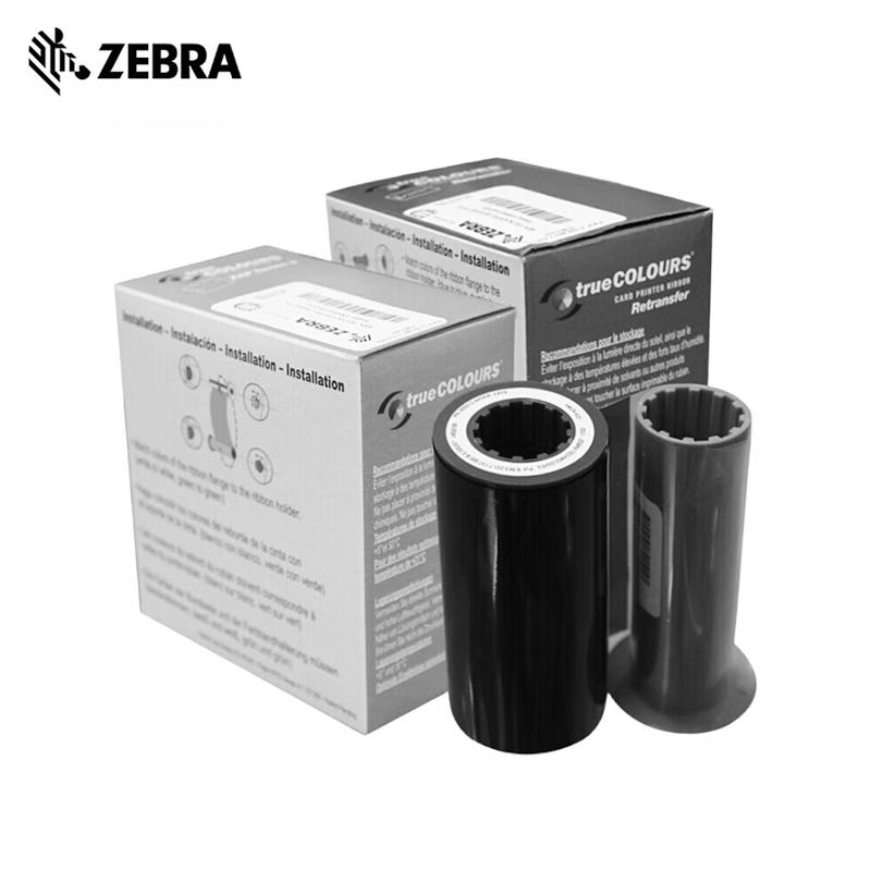 

Zebra ZXP Series 8 Color Printer Ribbon Kit CN plug (adapter included)