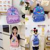 Stitch Flower Pattern Kids Backpack With Breathable Nylon For Elementary School Children
