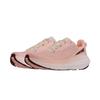 Altra Fwd Via Classic Comfortable Versatile Mesh Running Shoes Women sneaker AL0A85PW-681