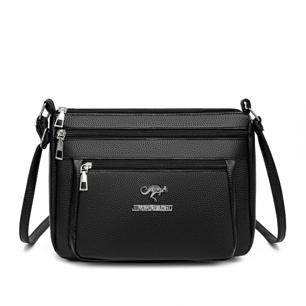 

Женская сумка через плечо с рисунком кенгуру, черная, декоративные сумки серебряный