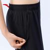 Anta Women's Breathable Tapered Sports Pants