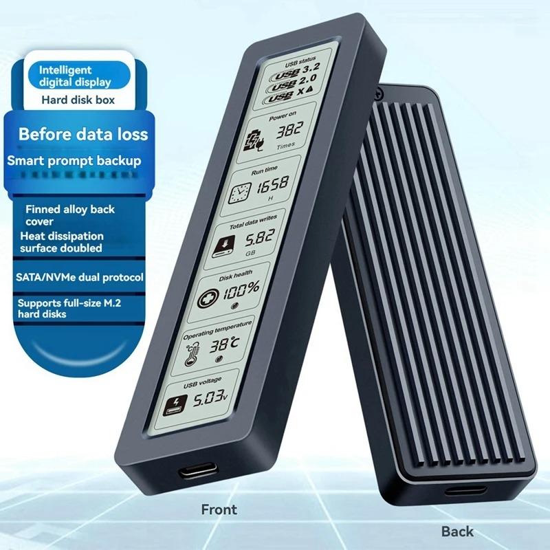 M.2 NVMe SATA SSD Enclosure Dual Protocol Smart SSD Case with Display Screen USB 3.2 Gen 2 10Gbps SSD Adapter for PC NVME PCIE NGFF SATA SSD Disk Box