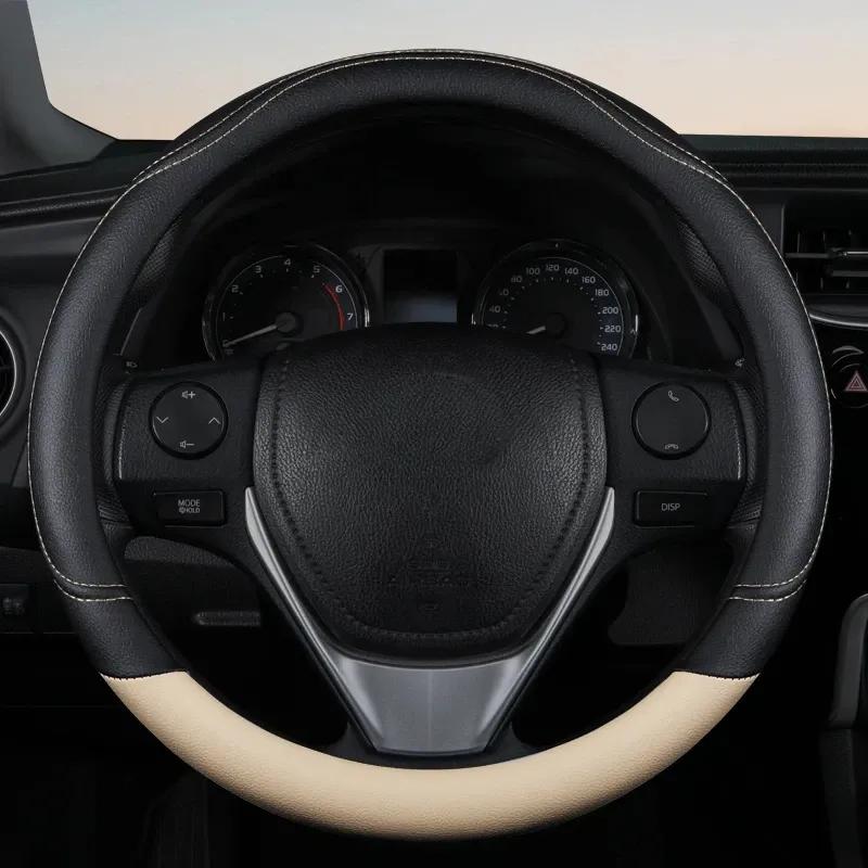 1PC New PU Leather Splicing Leather Anti-slip Wear Four Seasons Universal Steering Wheel Cover Black pink